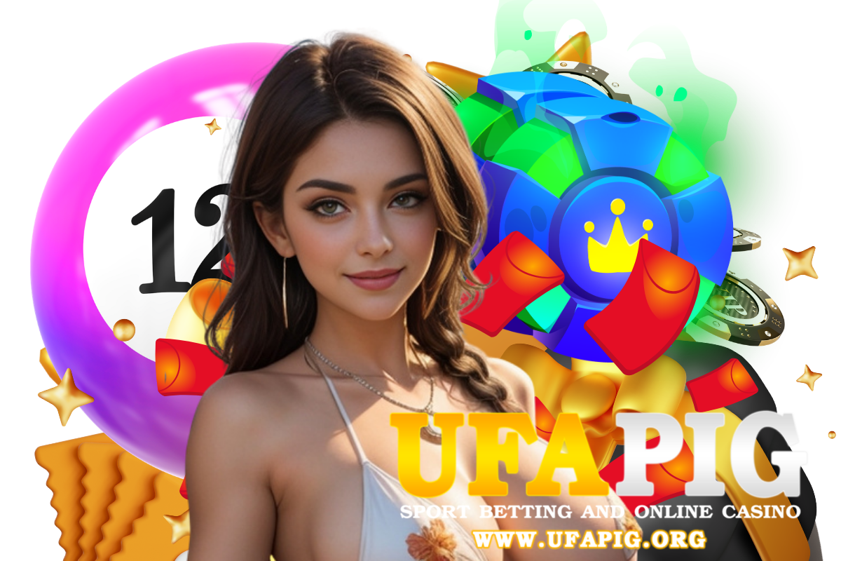 ufapig แจกเครดิตฟรี